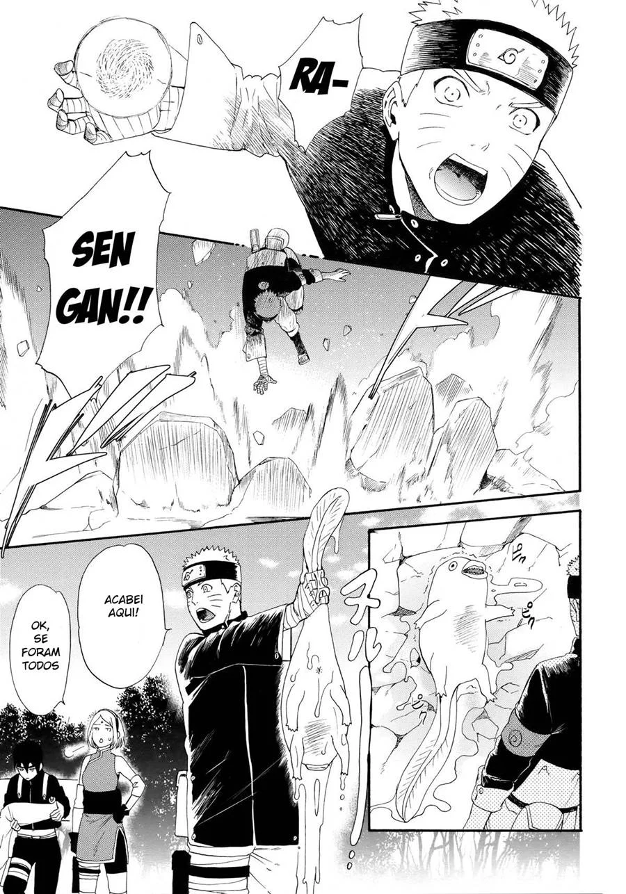 1 + 2 | Ato no Futari