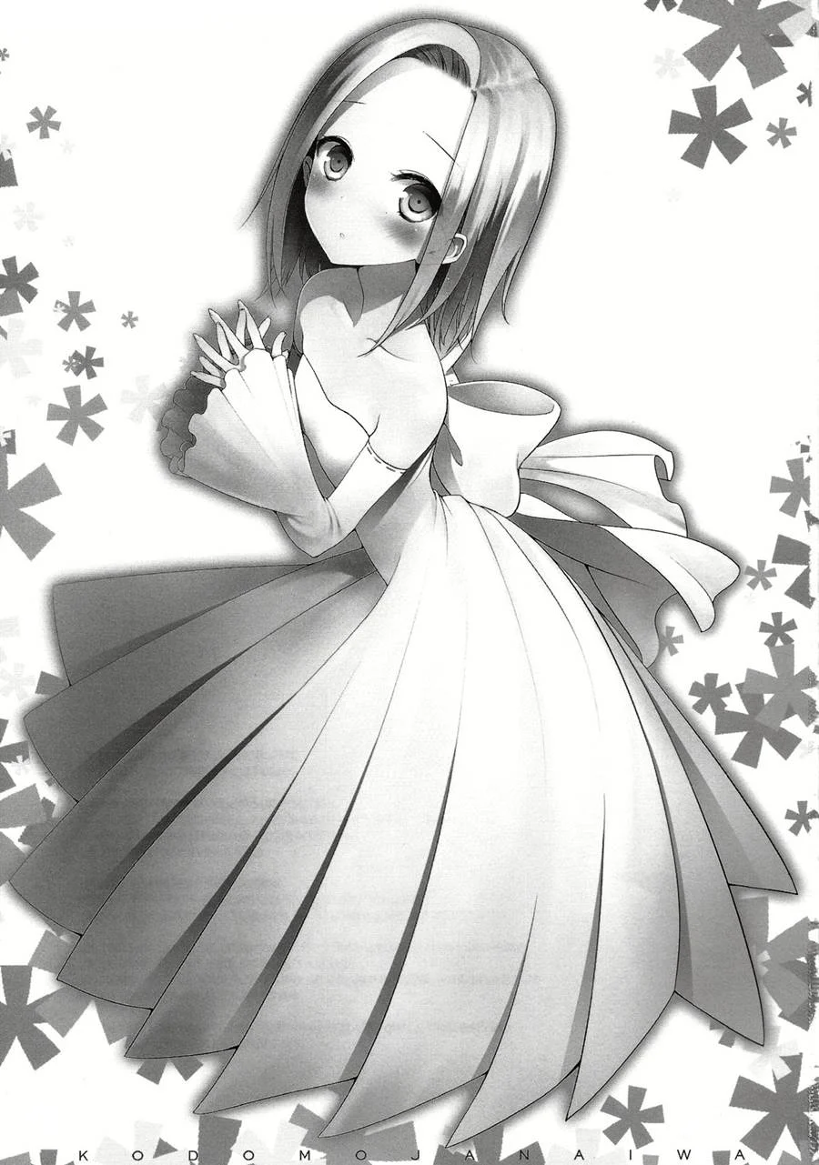 Ban comendo Elaine do Clã das Fadas