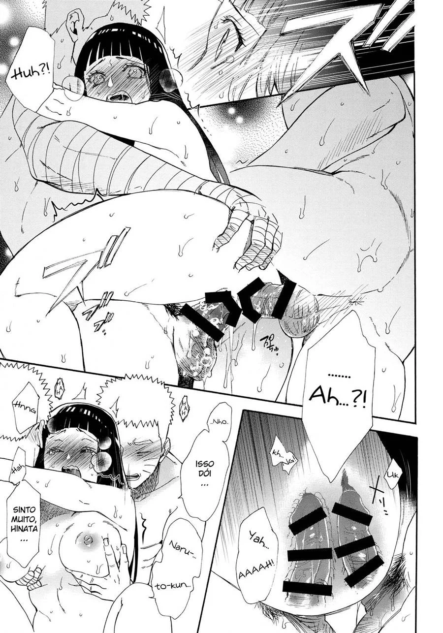 1 + 2 | Ato no Futari