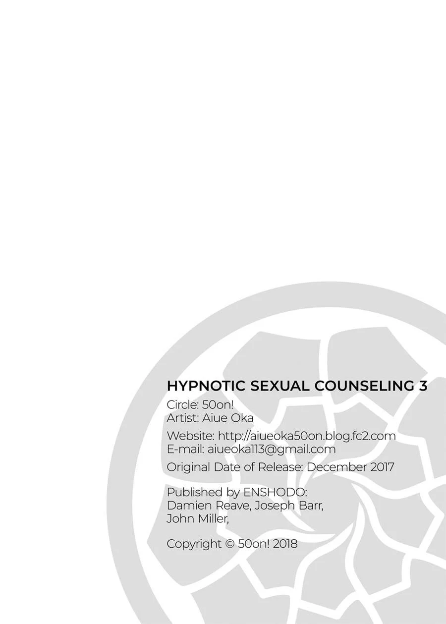 Aconselhamento sexual hipnótico – Parte 3