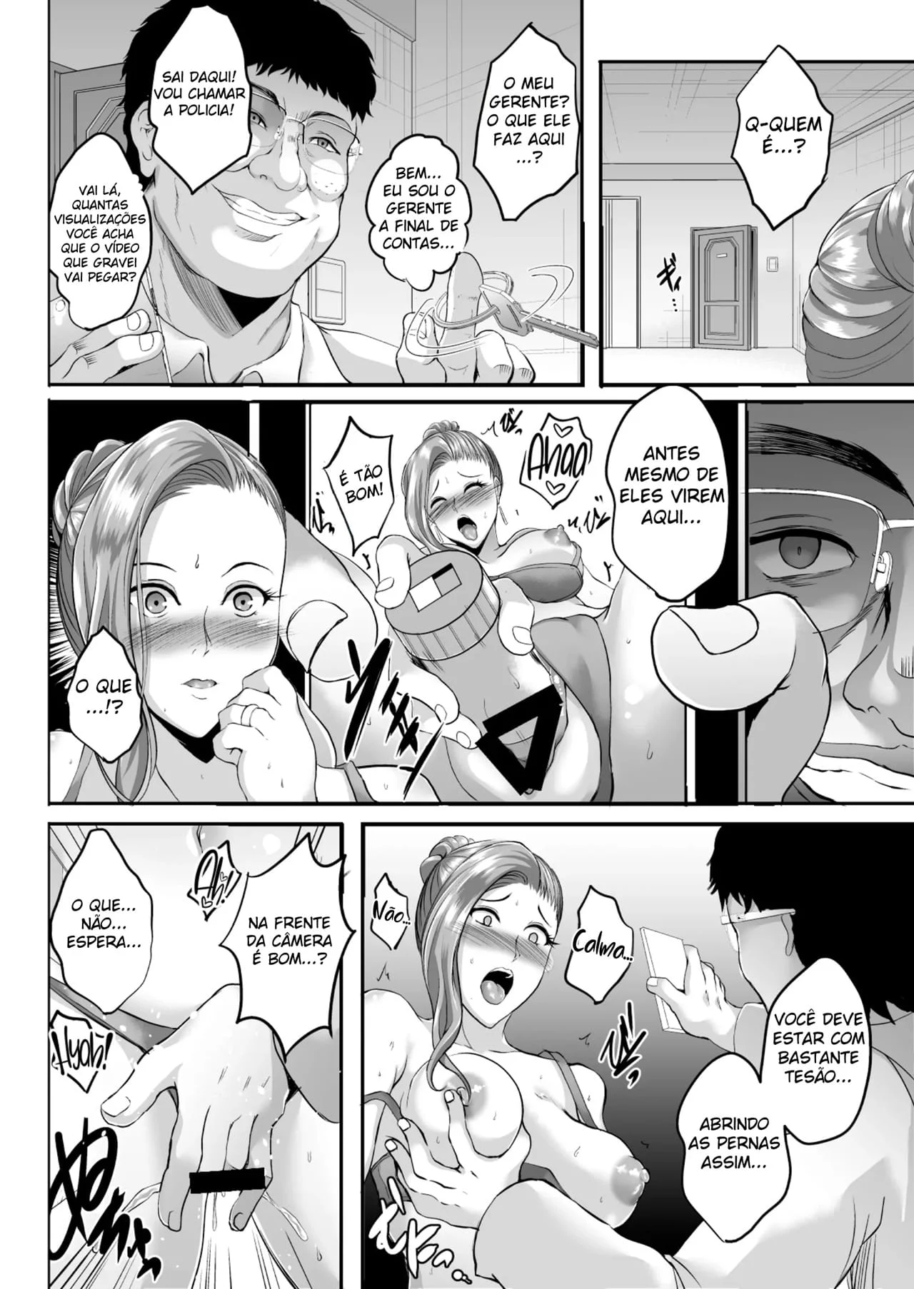 A Torre do Desejo Sexual