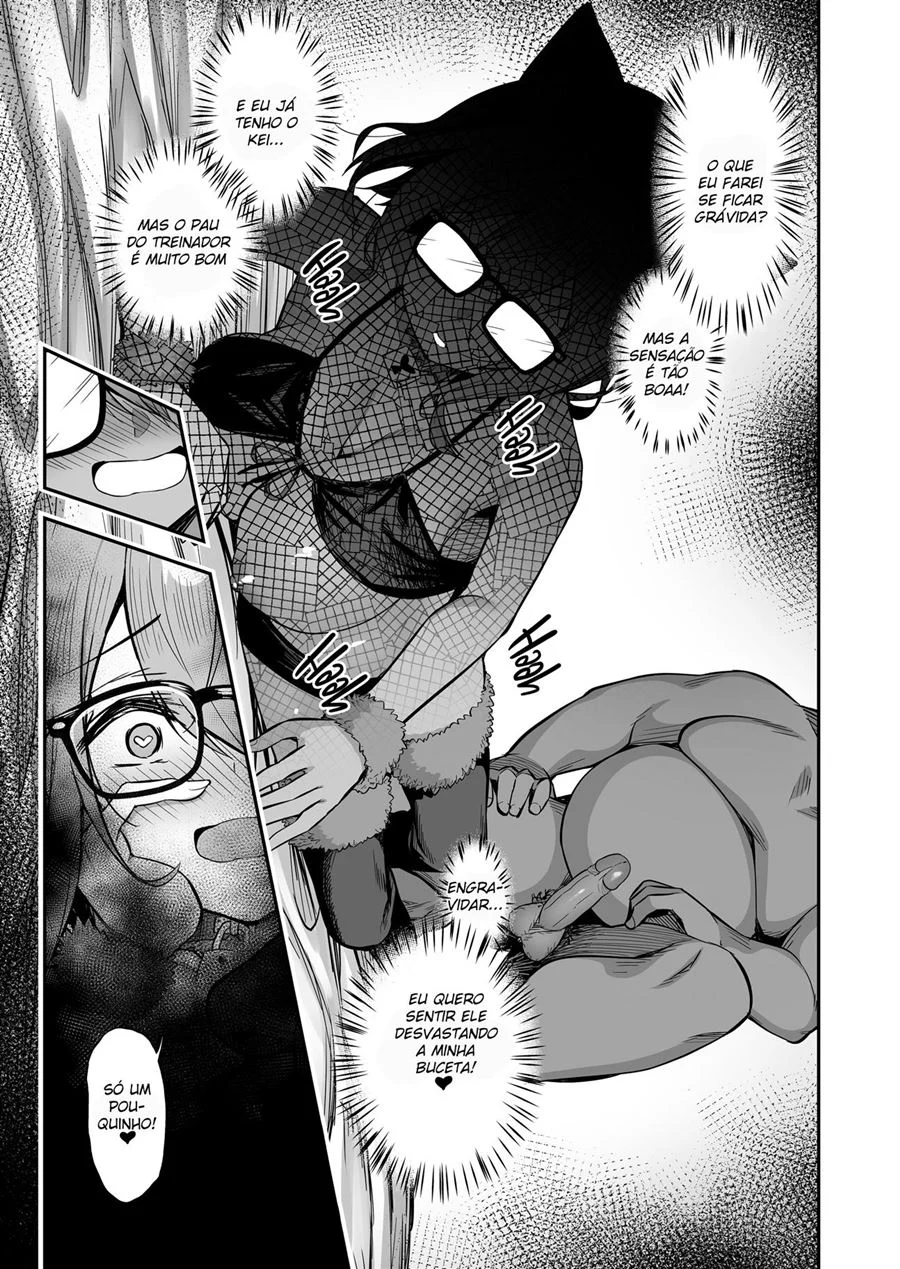 Acampamento de treinamento sexual 2