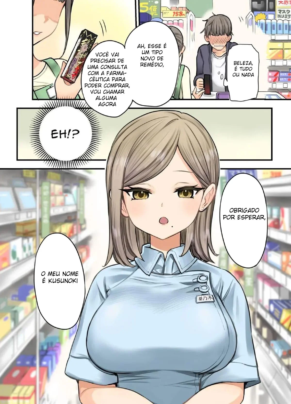 A Farmacêutica Peituda Kusunoki-San da Farmácia 24 horas