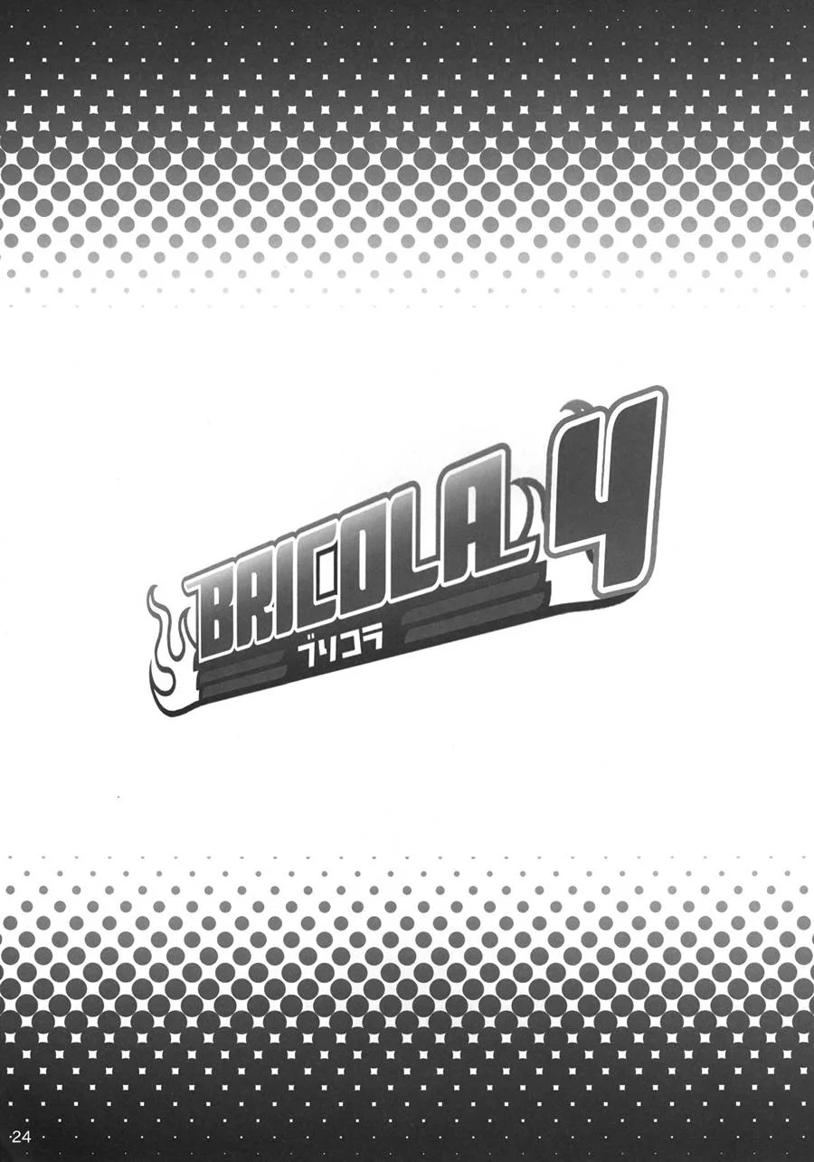 BRICOLA 4 – Bleach Hentai