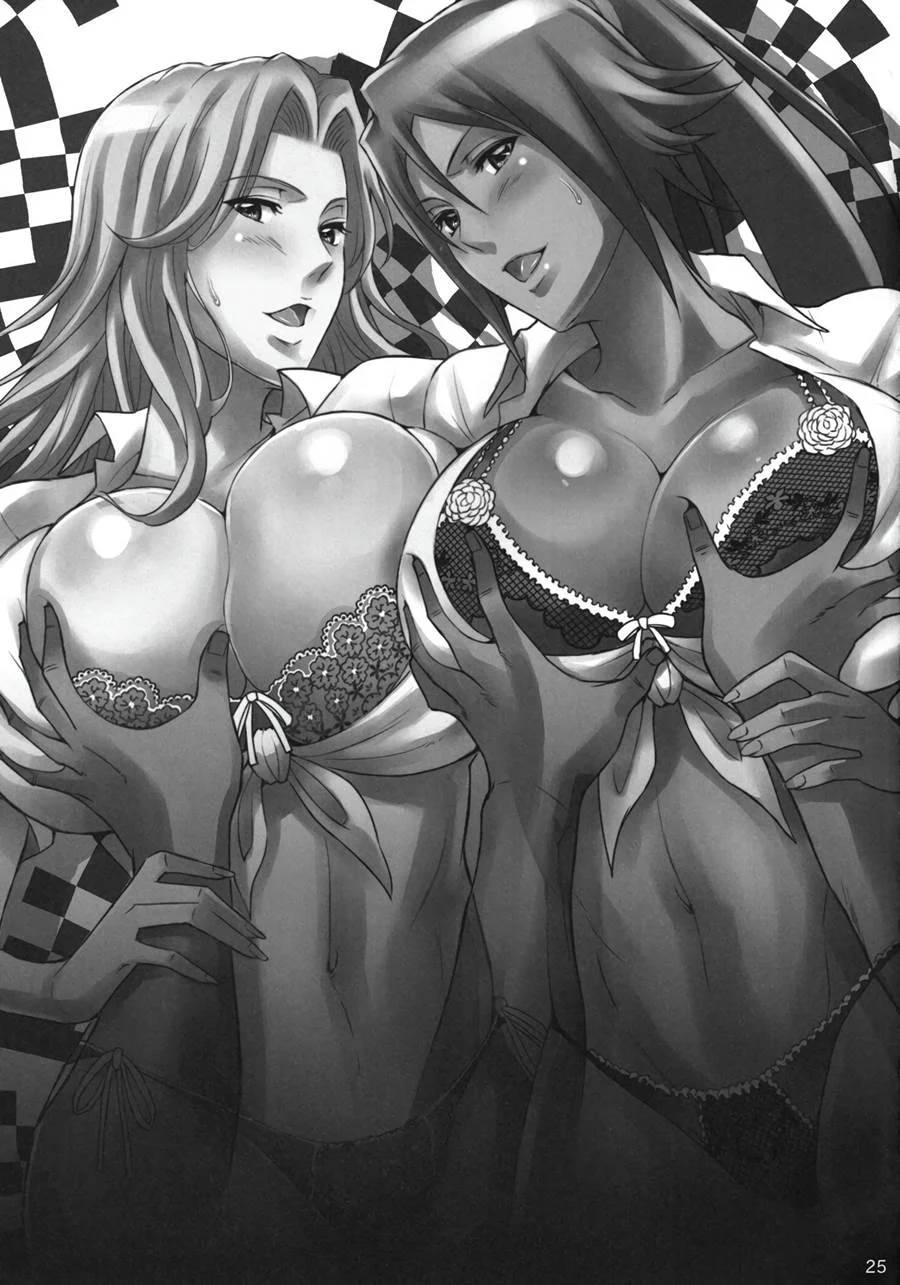 BRICOLA 4 – Bleach Hentai