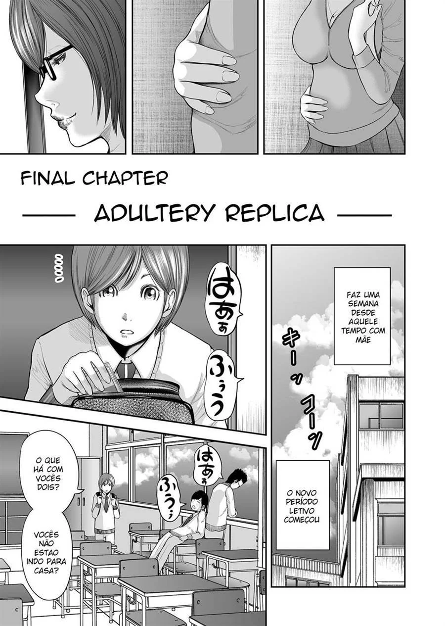 Adultery Replica 19