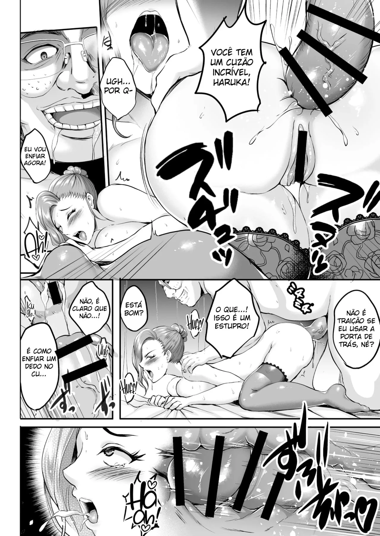 A Torre do Desejo Sexual