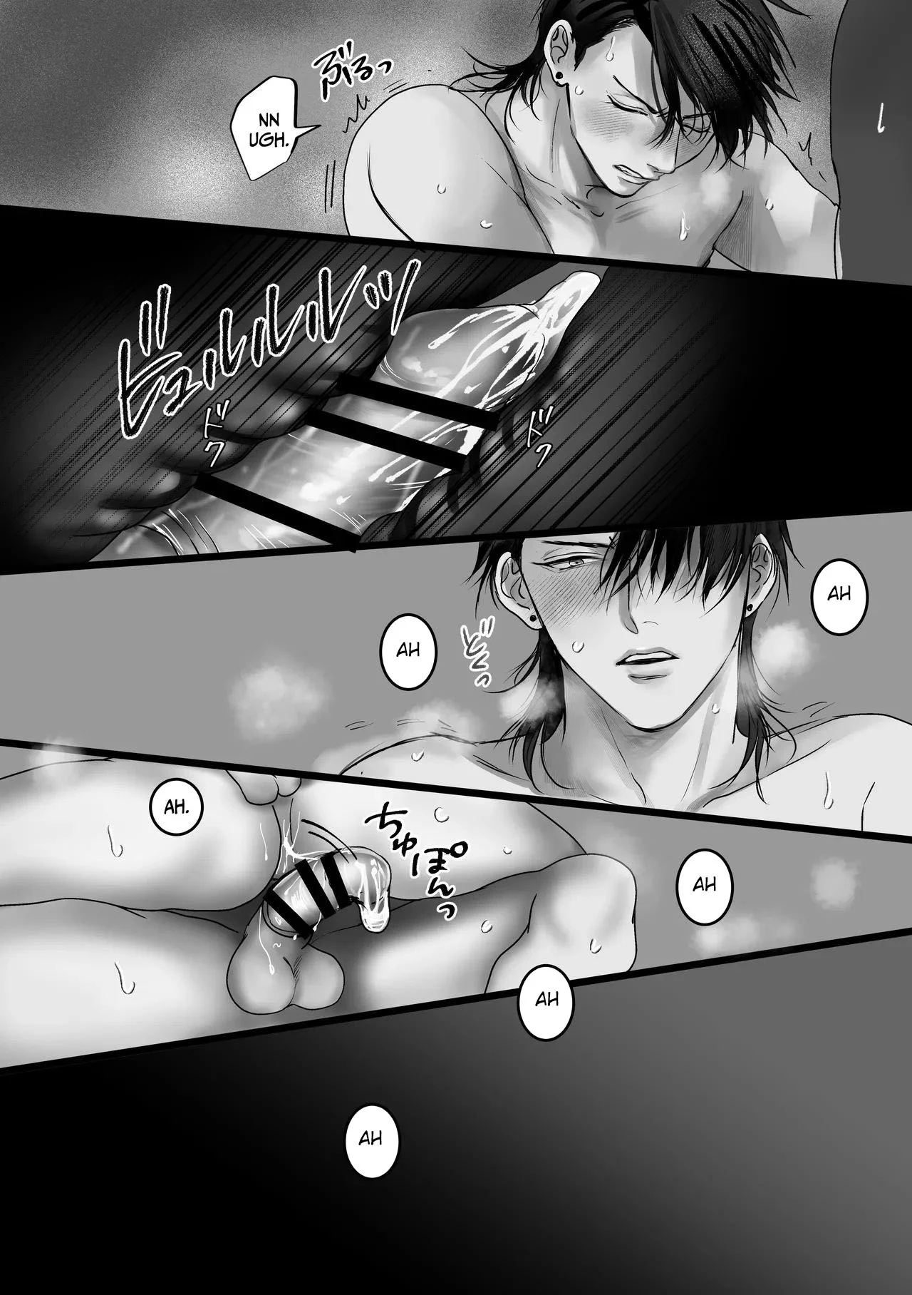 Ainda Seremos Apenas Amigos Amanhã? 2