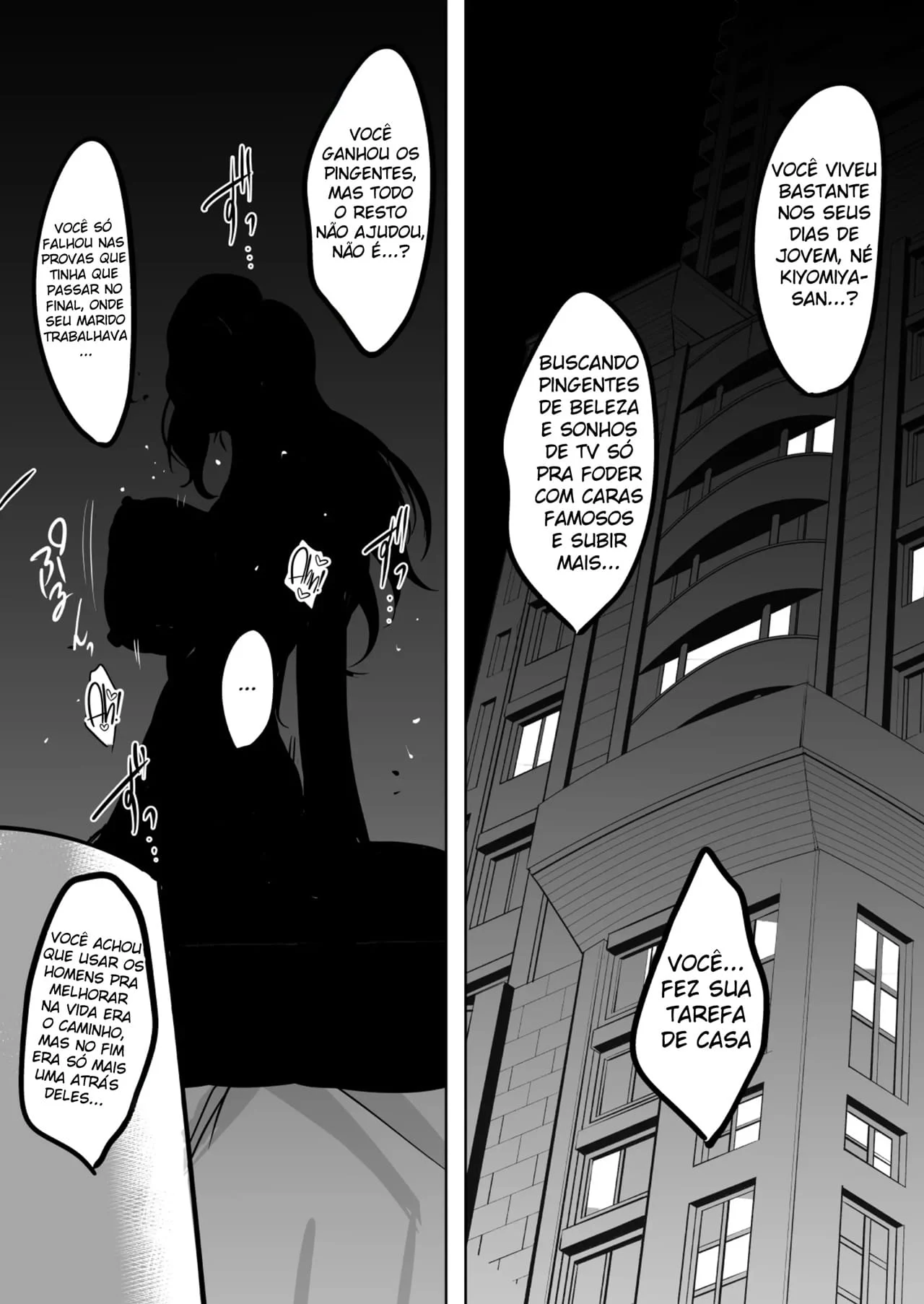 A Torre do Desejo Sexual