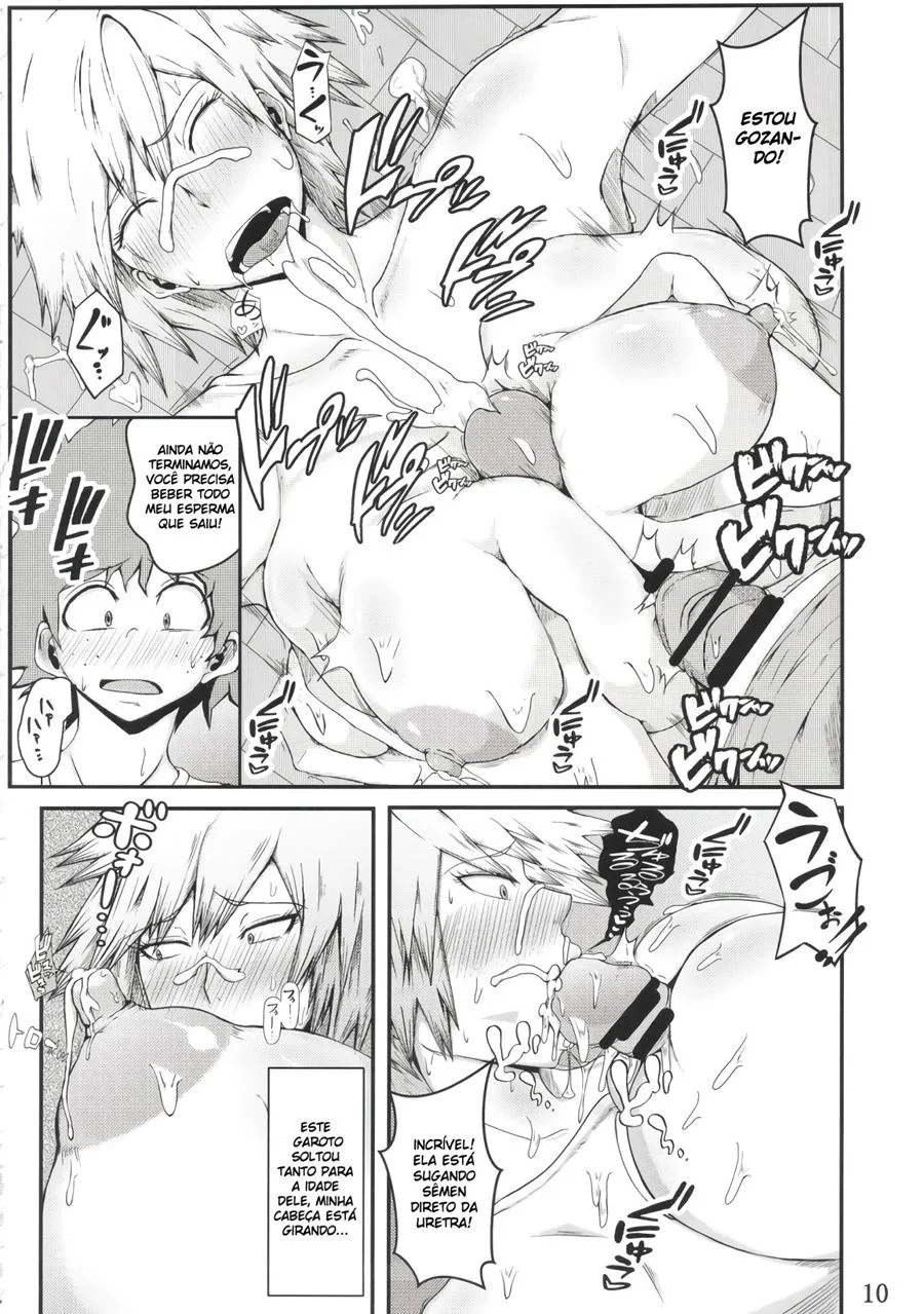 Boku to Bakugou Mama no Himitsu