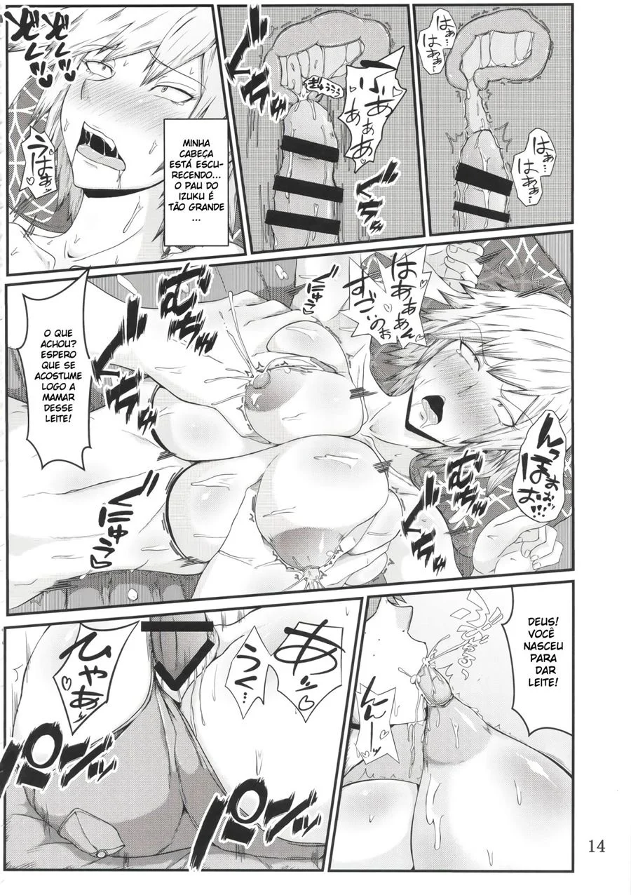 Boku to Bakugou Mama no Himitsu