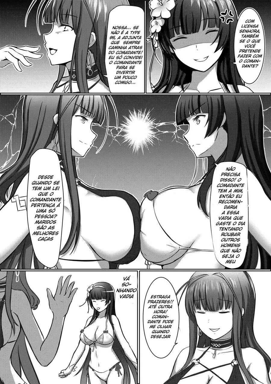 A Lovely Flowers Gift – Summer Edition