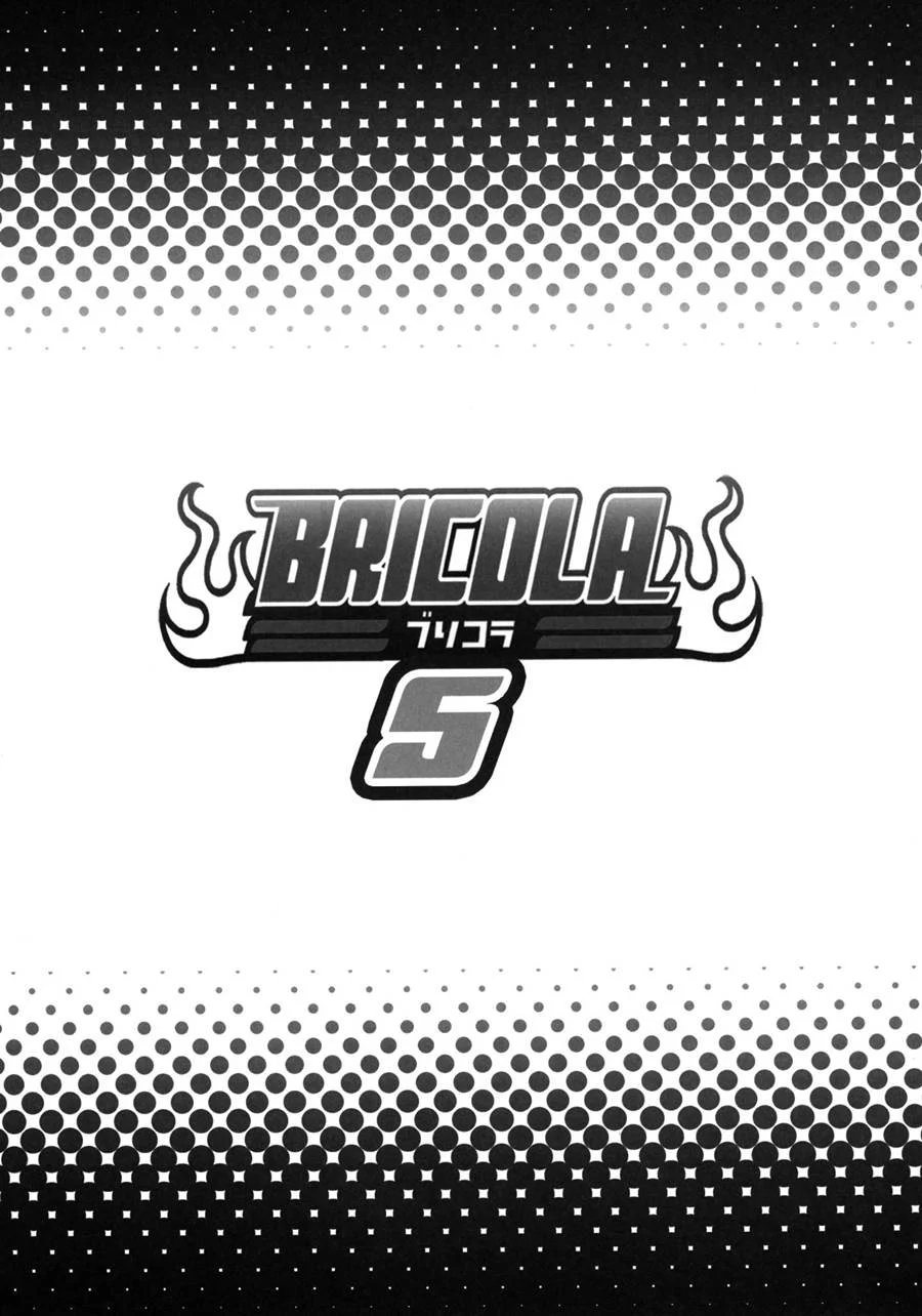 BRICOLA 5 – Bleach Hentai