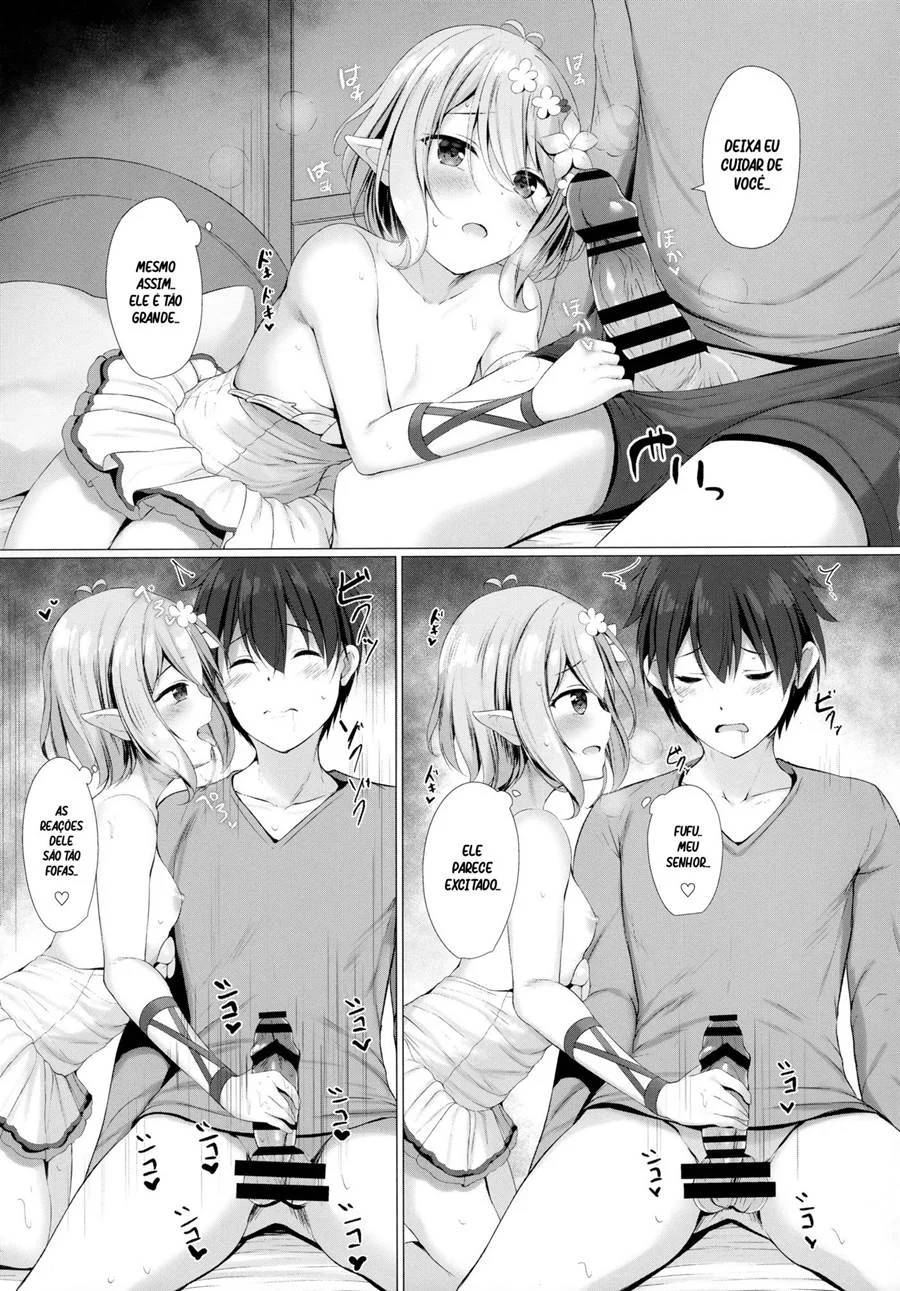 Arujisama Mizugi no Jyusya ha Suki desuka