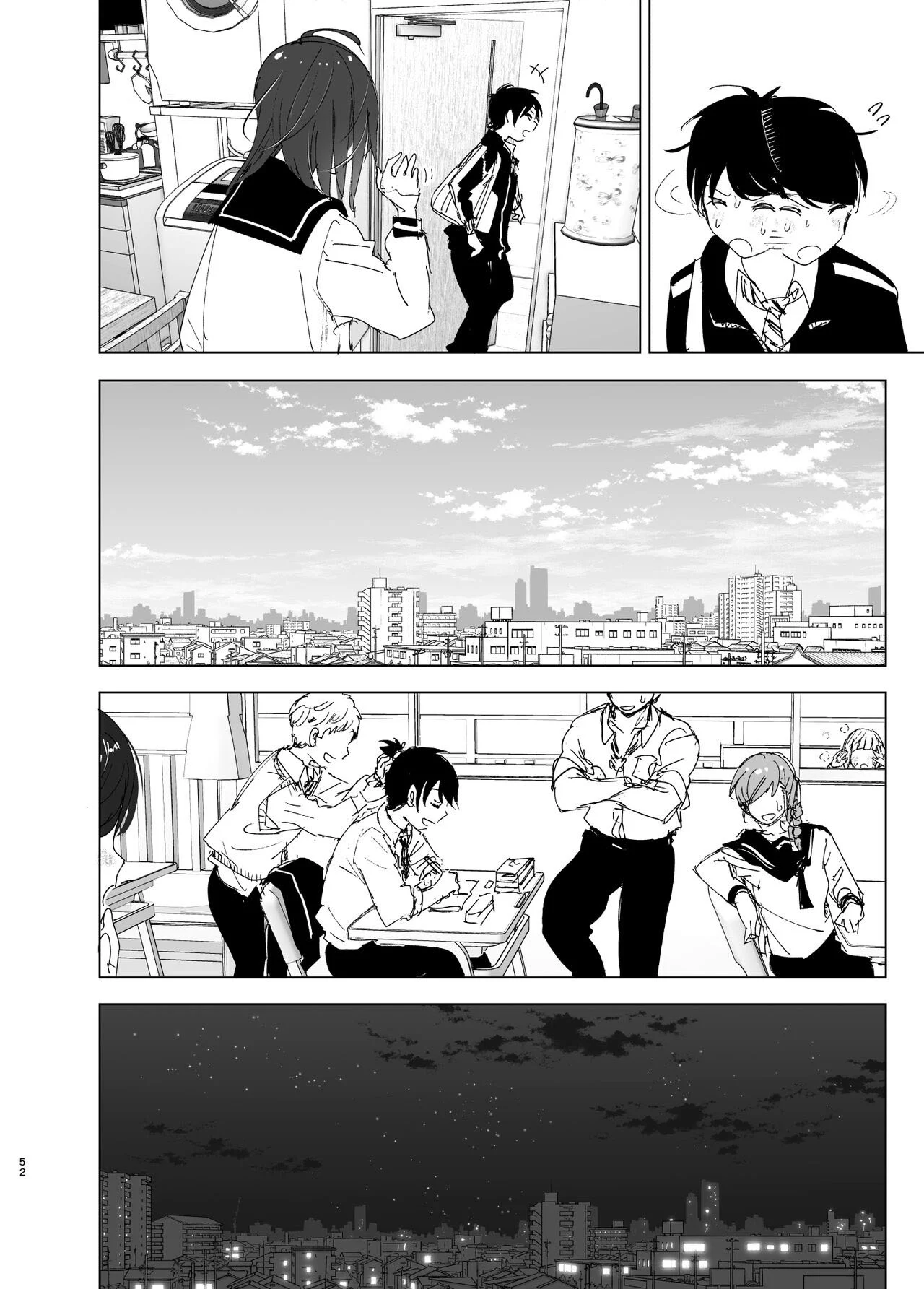 A História de uma Irmã Mais Nova Que Ama seu Irmão Mais Velho