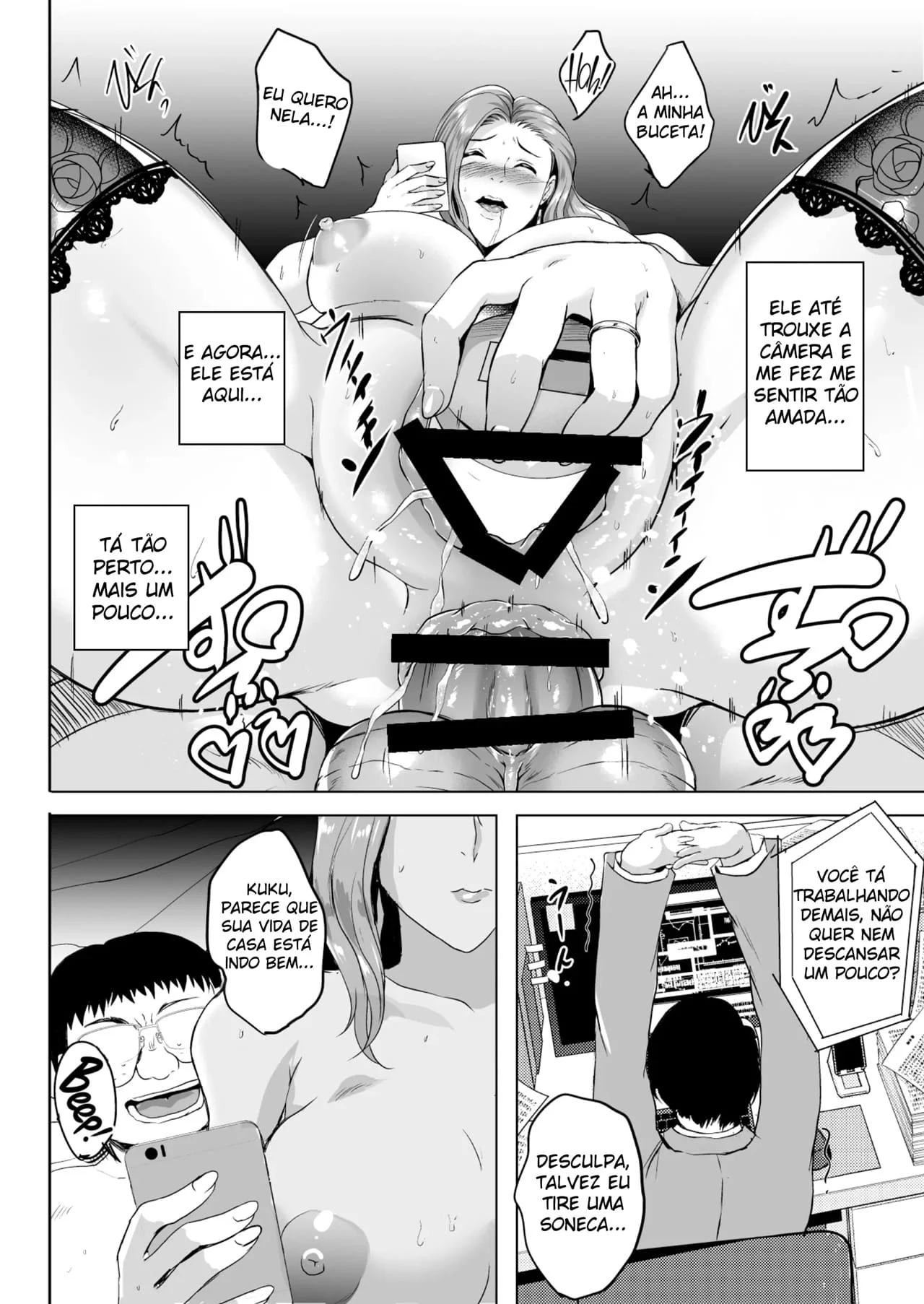 A Torre do Desejo Sexual