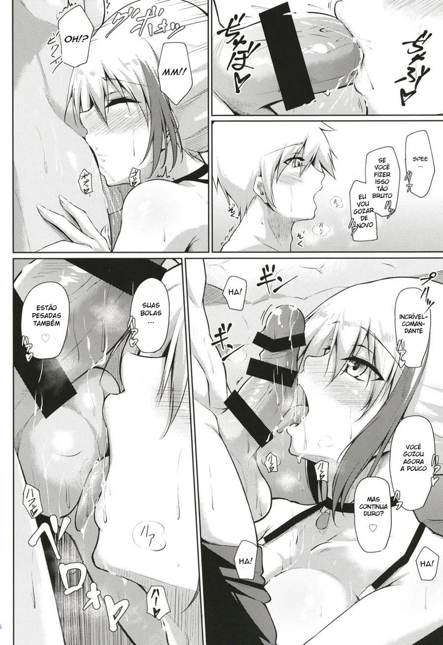 Afureru Kurai, Kimi ga Suki. Ni