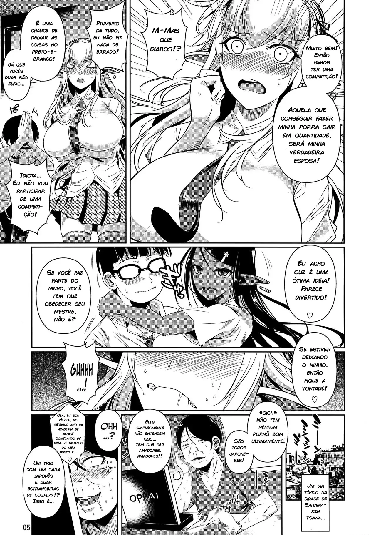 Colegial com as Elfas