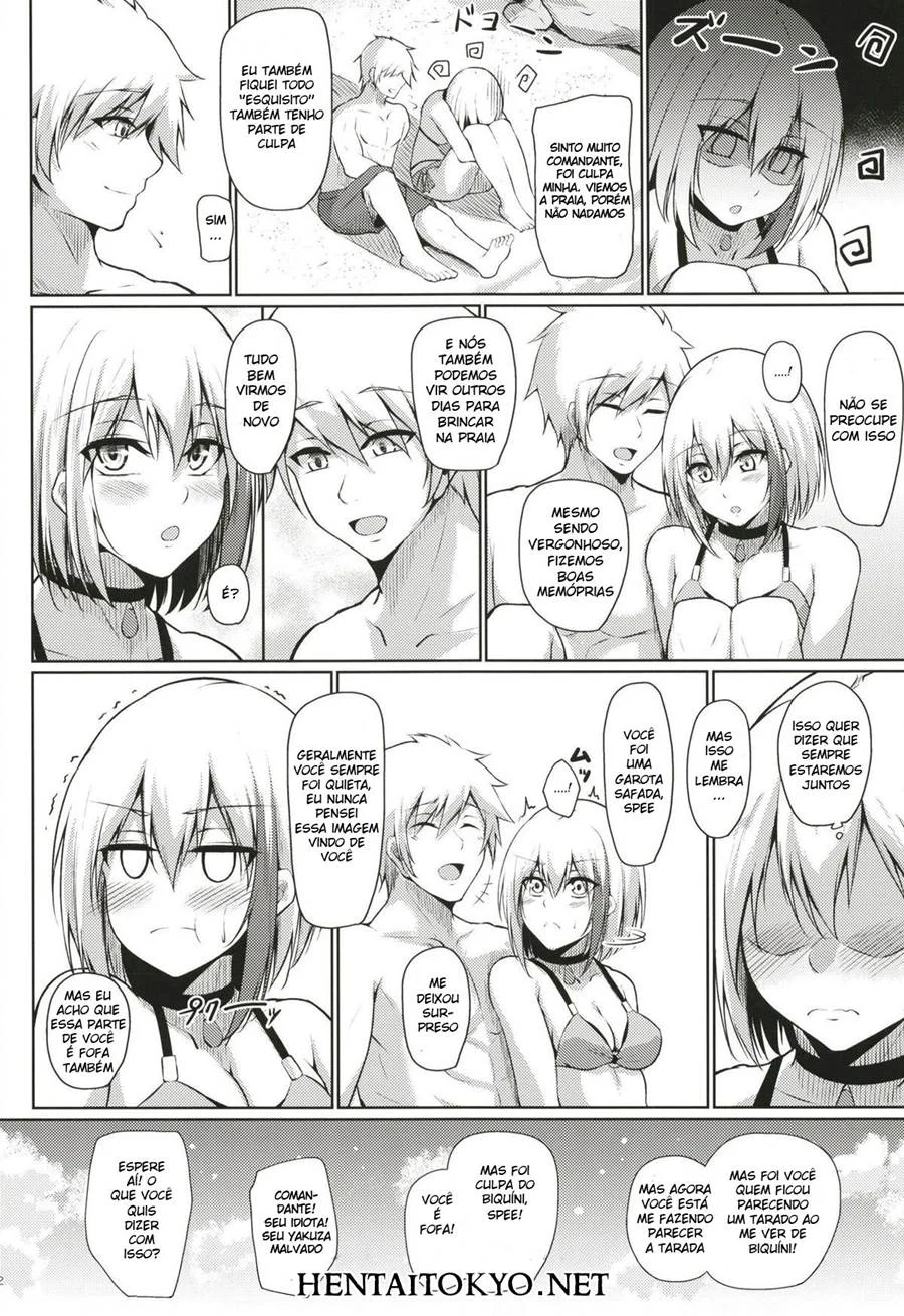 Afureru Kurai, Kimi ga Suki. Ni