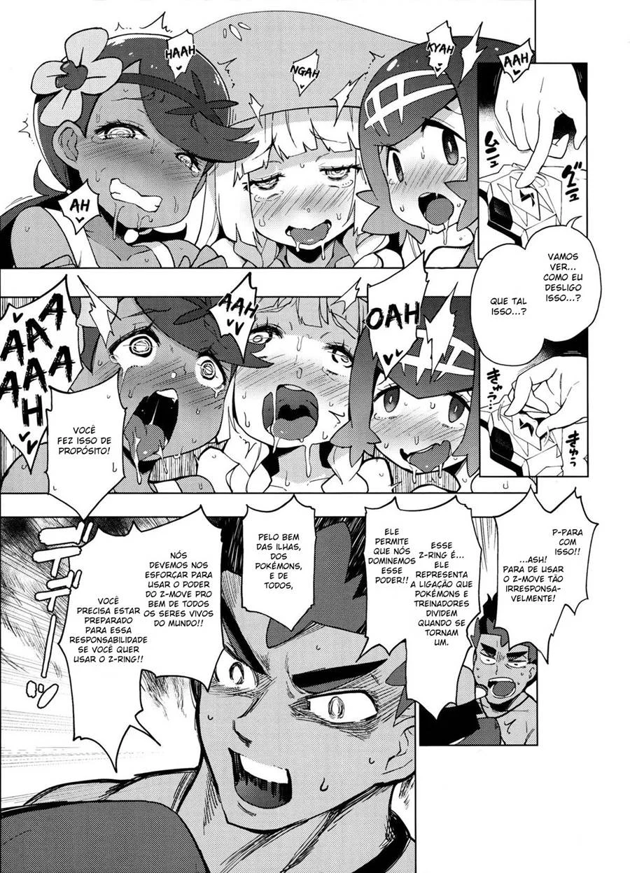 Arora Girls Surprise