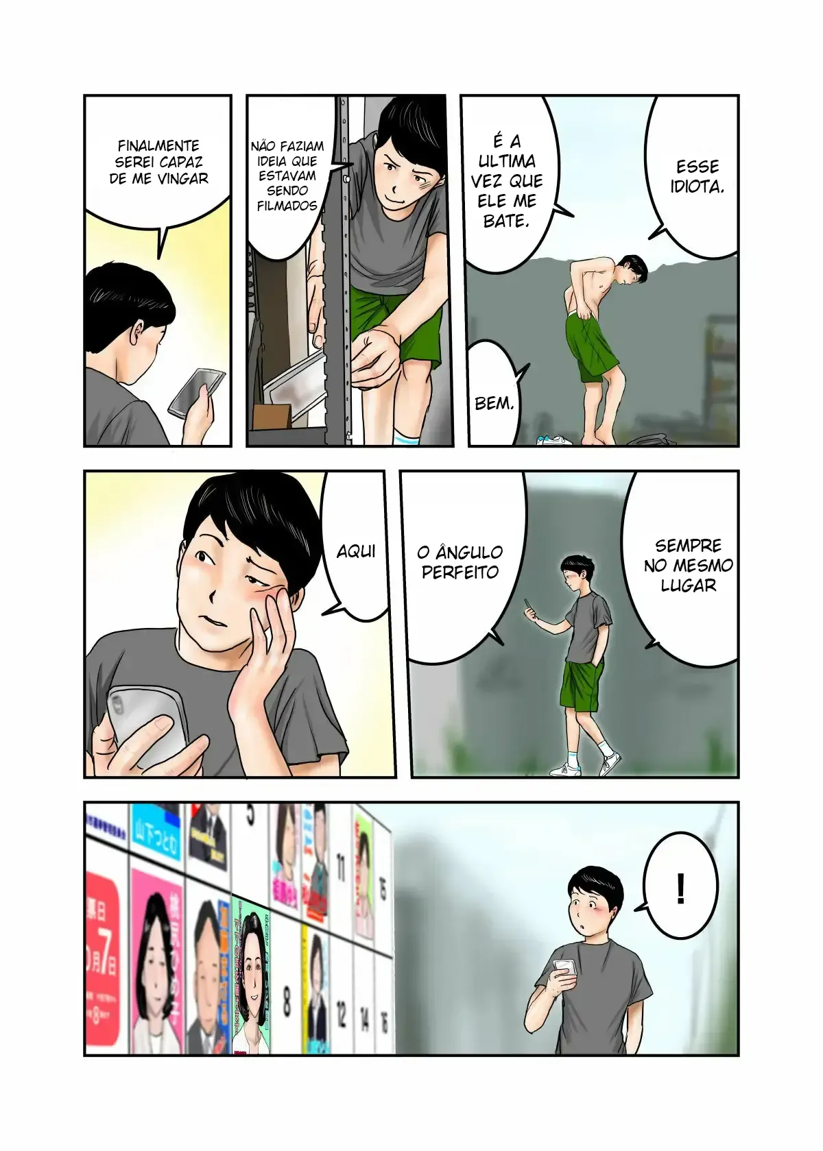 A mãe do meu valentão é meu deposito de porra – Parte 1