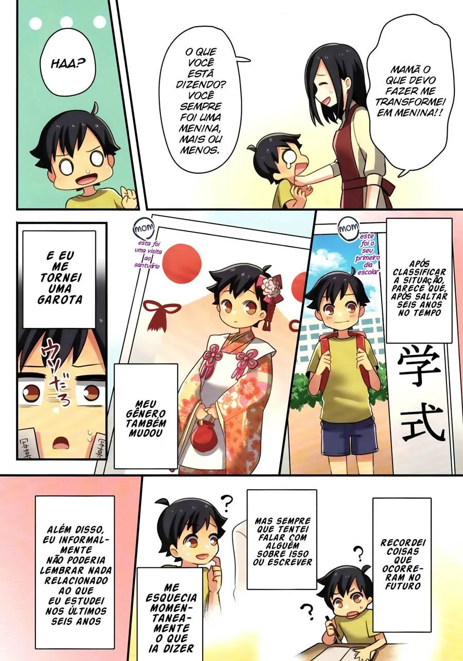 Amante do meu melhor amigo