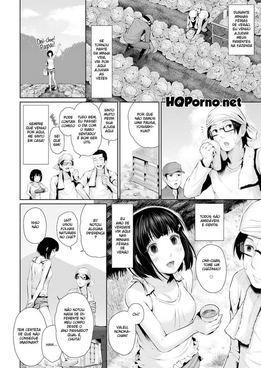 Boa foda com a prima