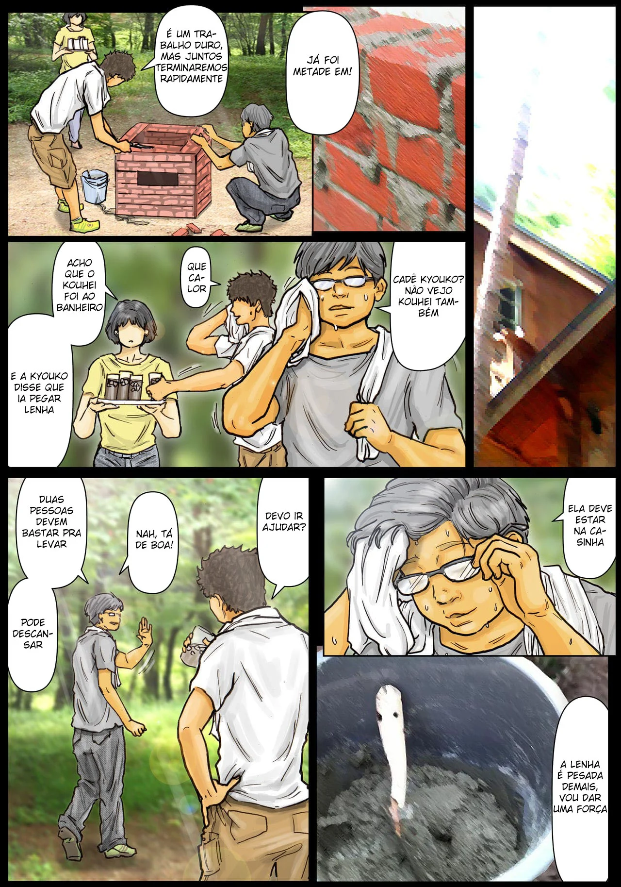 A Buceta da Minha Tia é Incrível