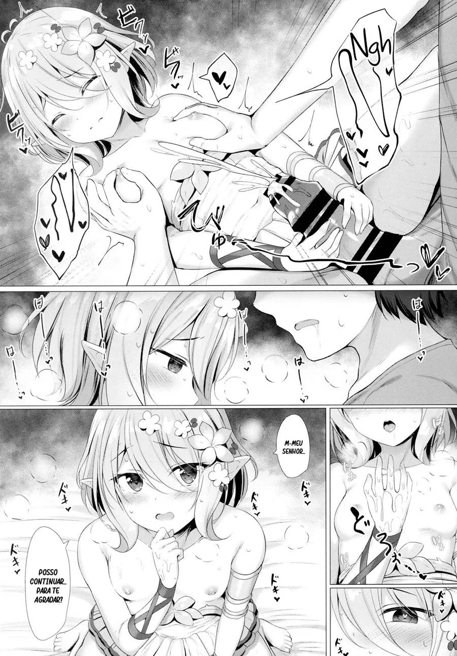 Arujisama Mizugi no Jyusya ha Suki desuka