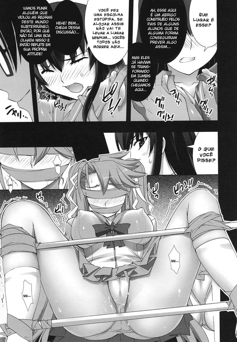 Busujima Naburi – Highschool of the Dead