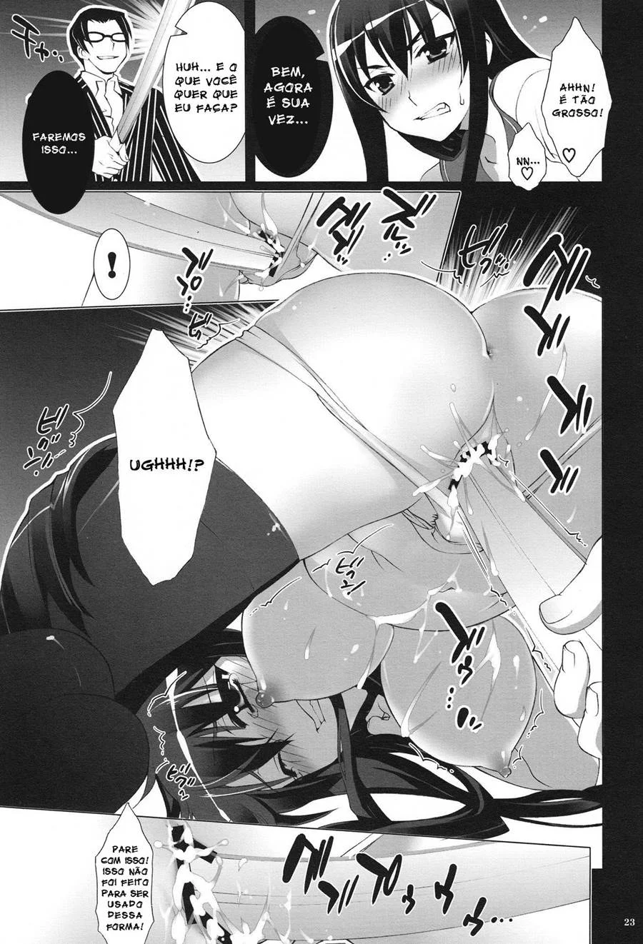 Busujima Naburi – Highschool of the Dead