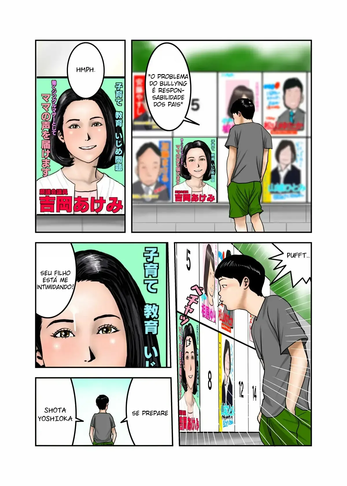 A mãe do meu valentão é meu deposito de porra – Parte 1