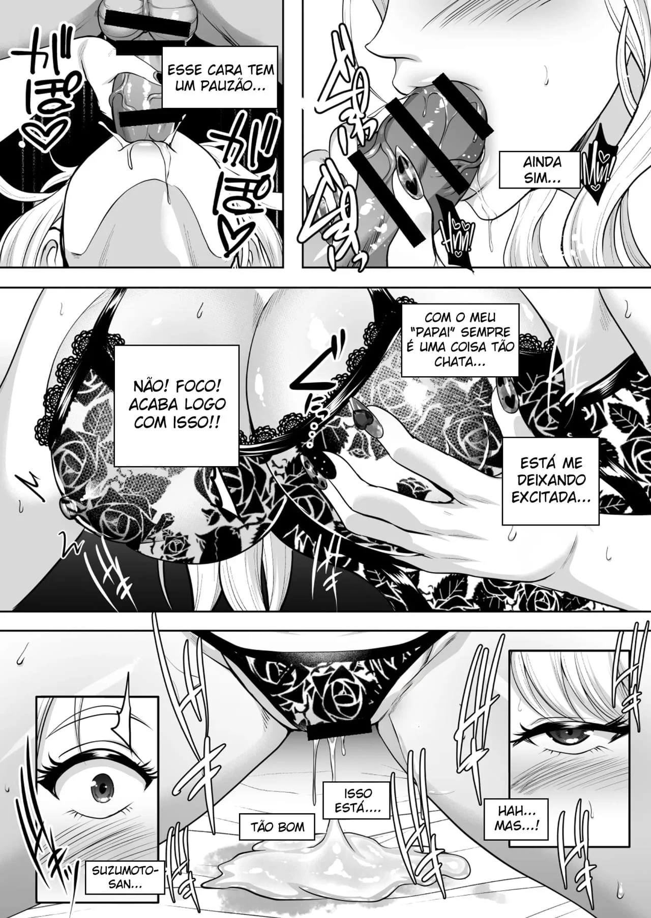 A Torre do Desejo Sexual