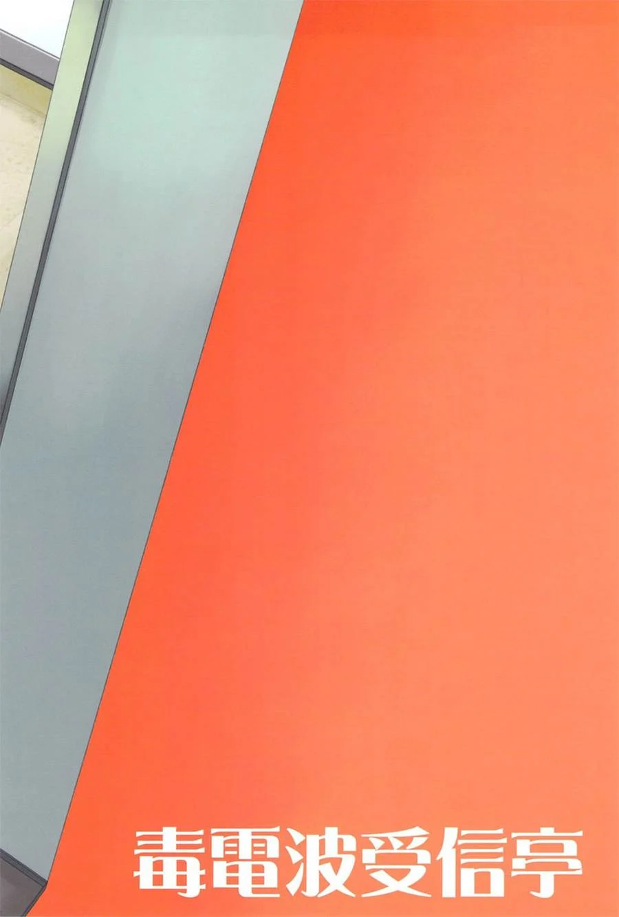 Agravação no Elevador