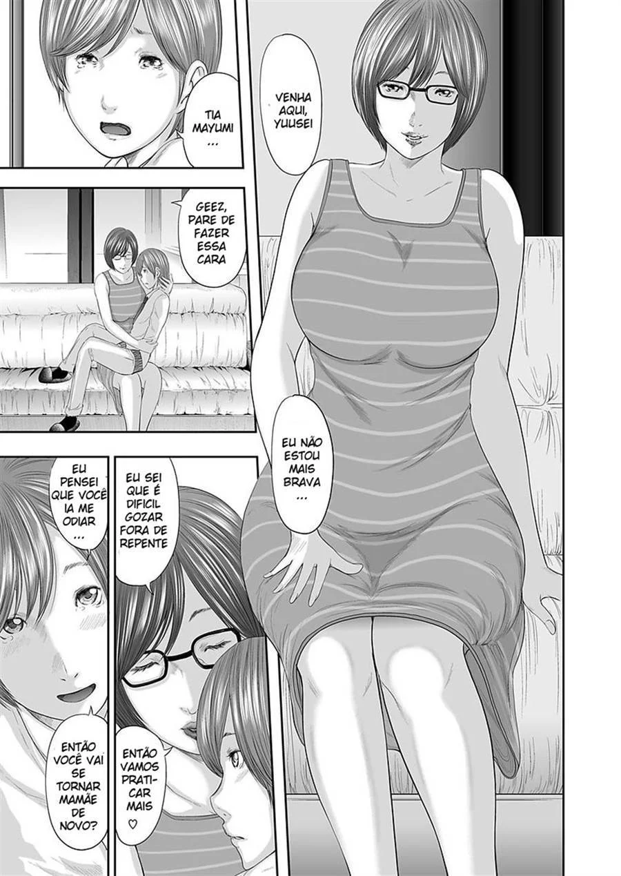 Adultery Replica 06