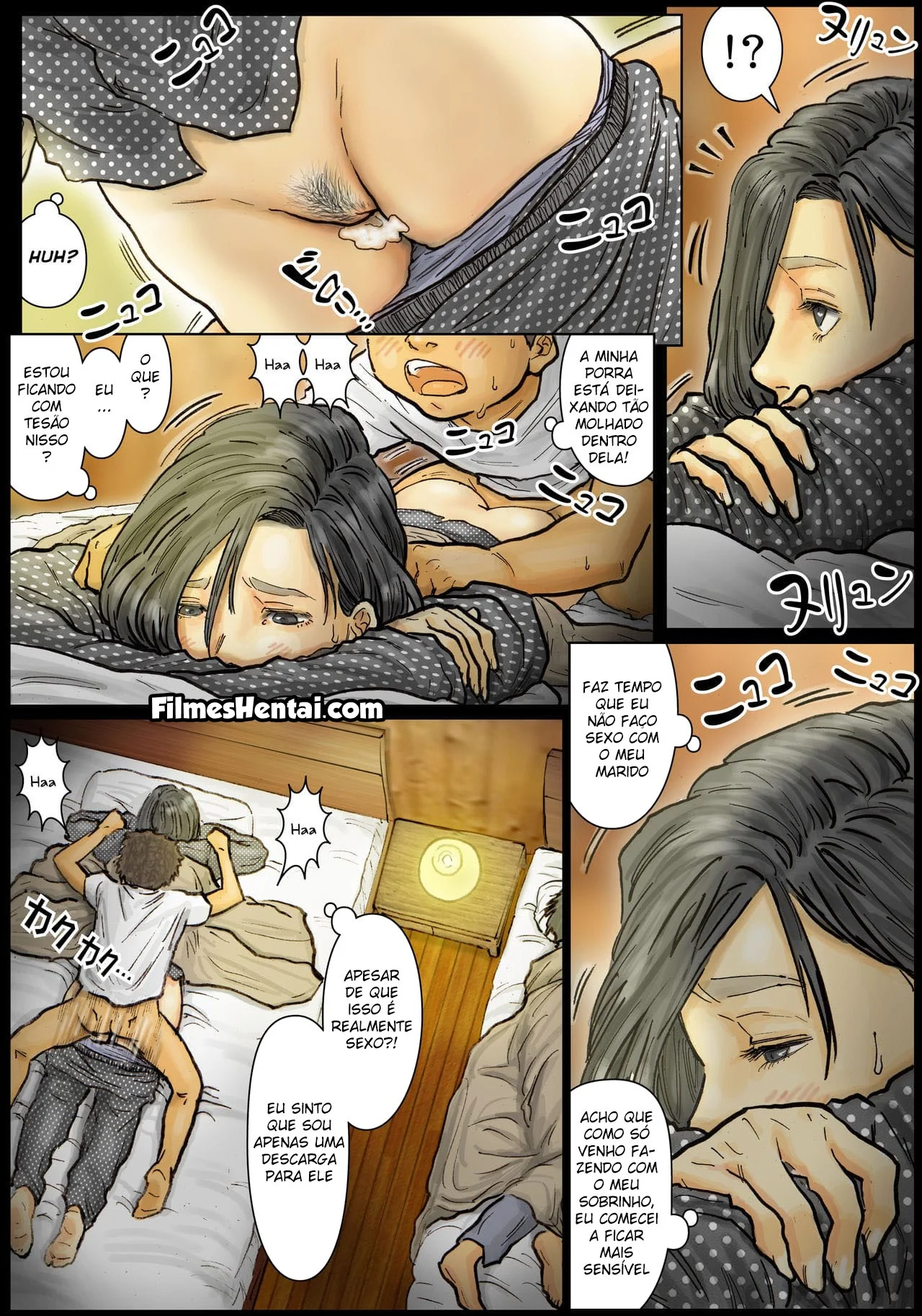 A Buceta da Minha Tia é Incrível