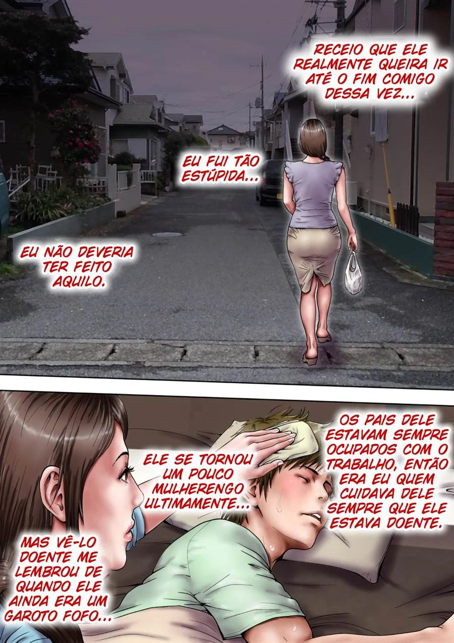 Akogare no Oba o Netoru 1