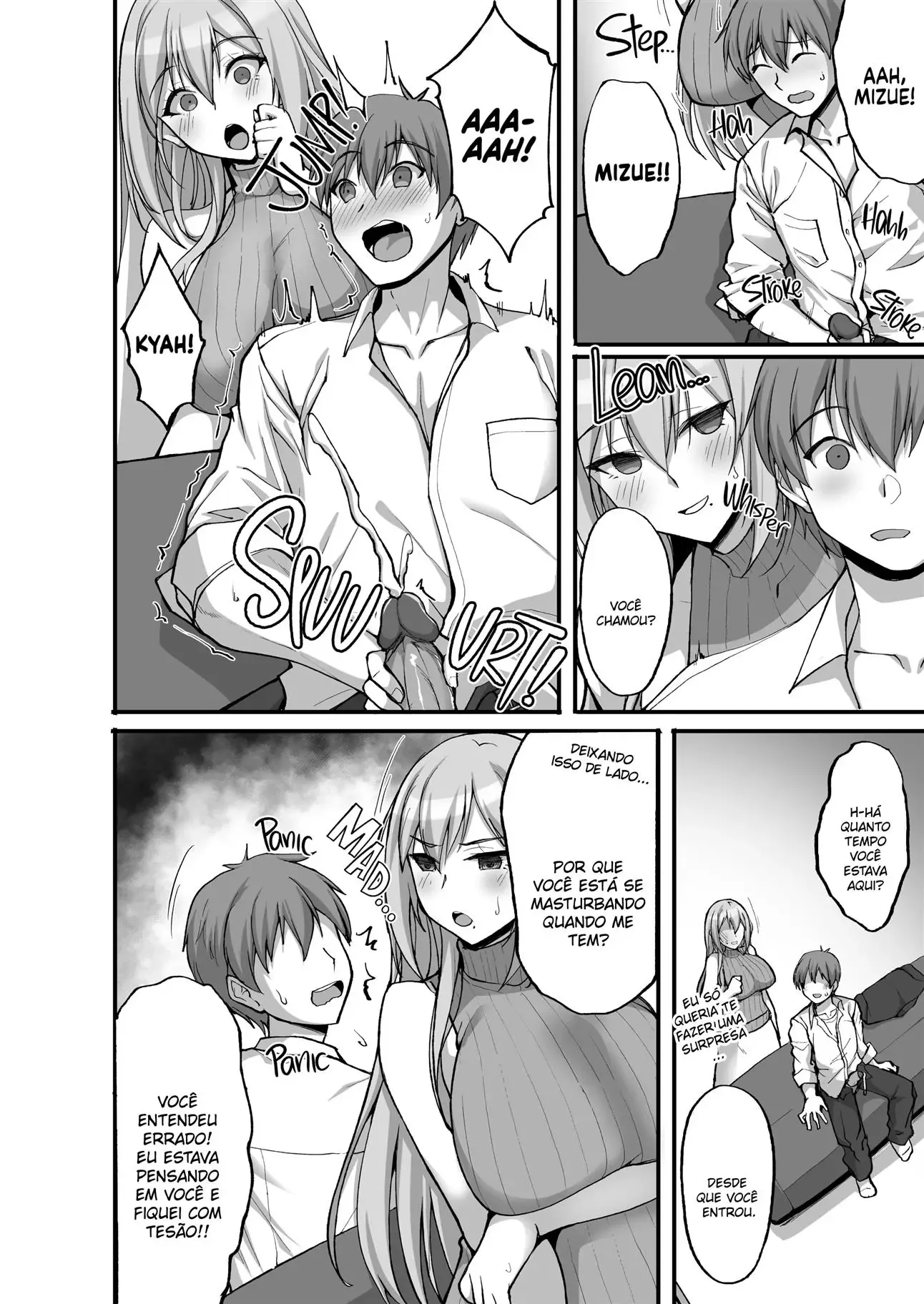 Comendo minha vizinha gostosa