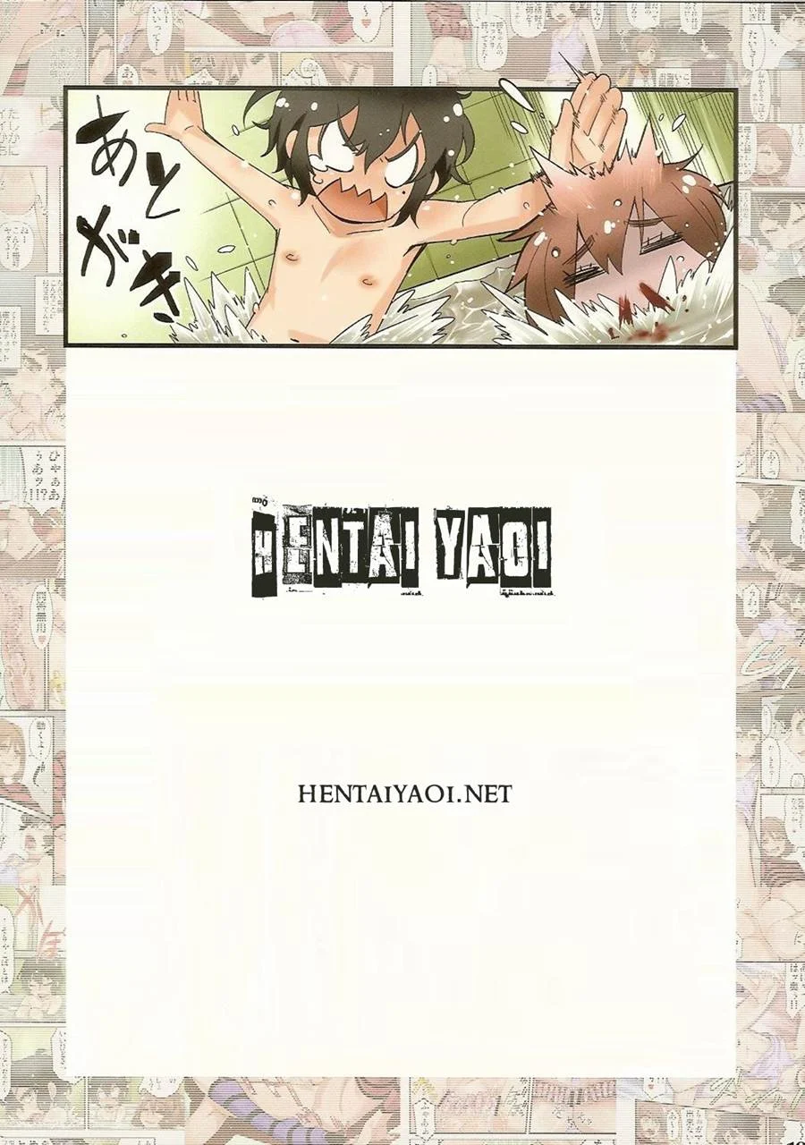 Adoro chupar meu primo