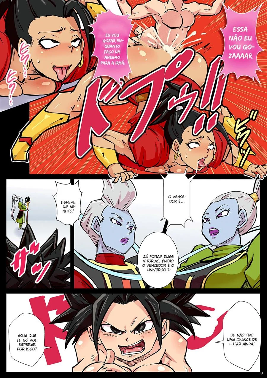 2 Tsu no Uchuu no Chou Kessen – Dai 6 Uchuu vs. Dai 7 Uchuu