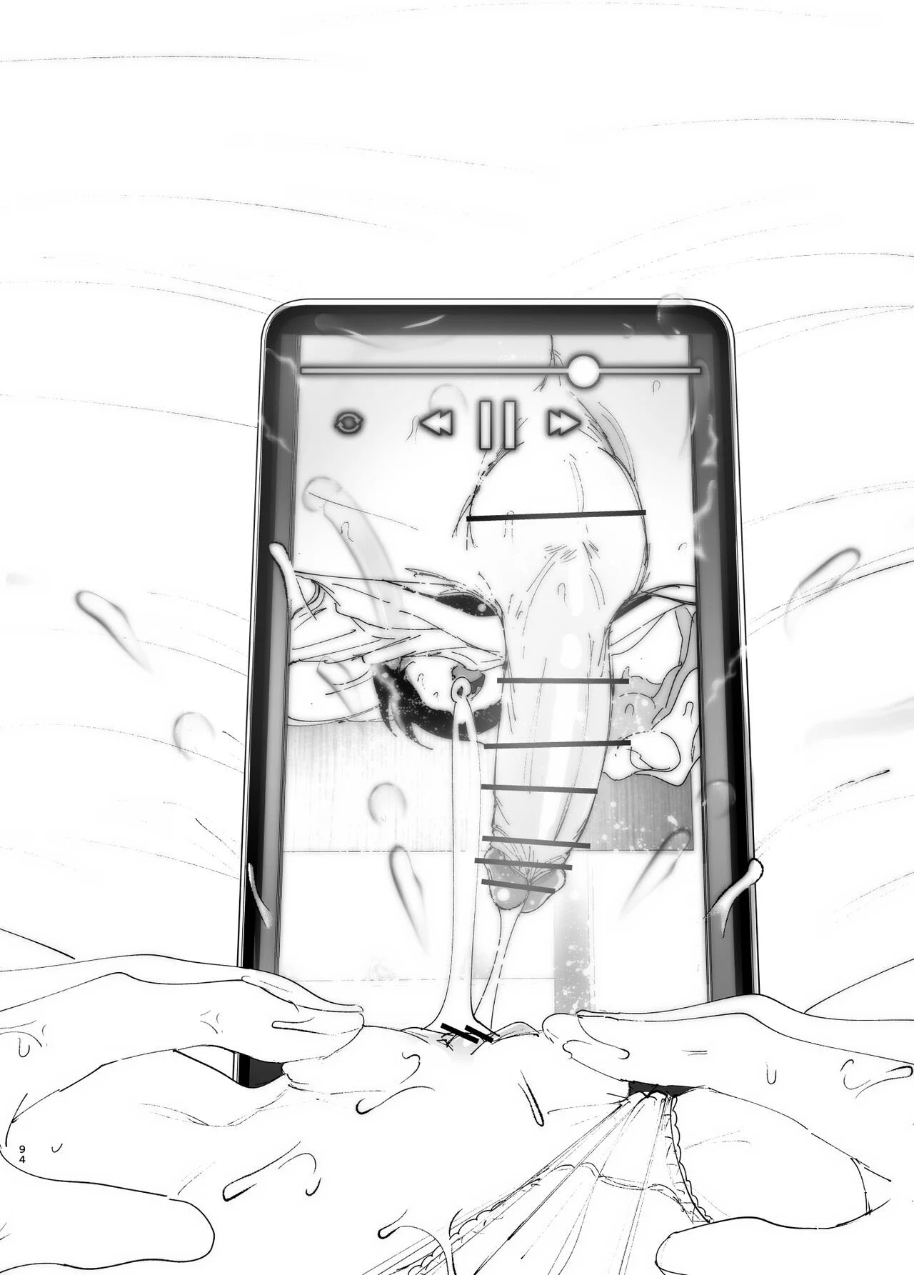 A História de uma Irmã Mais Nova Que Ama seu Irmão Mais Velho