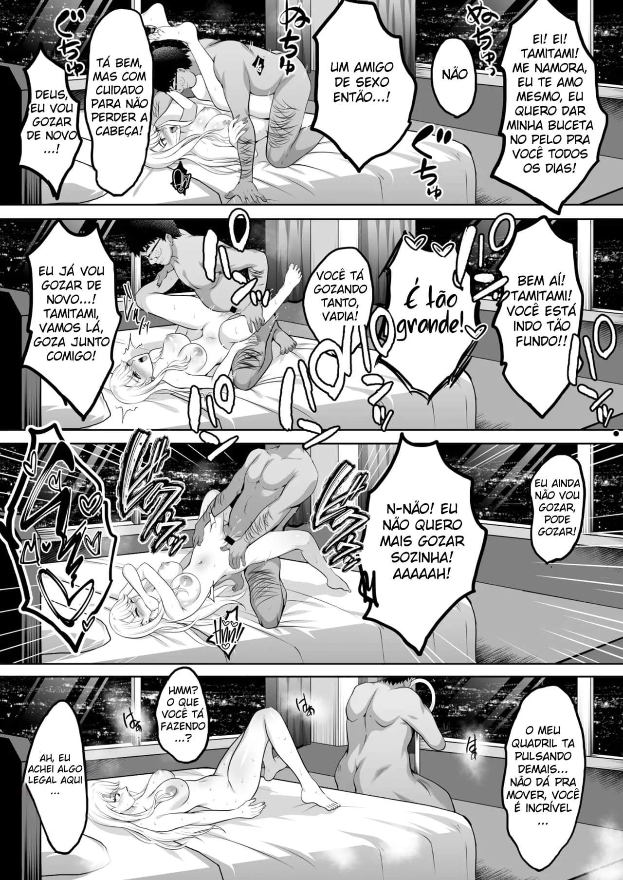 A Torre do Desejo Sexual