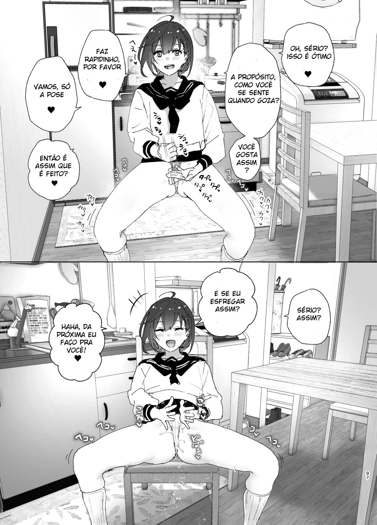 A História de uma Irmã Mais Nova Que Ama seu Irmão Mais Velho