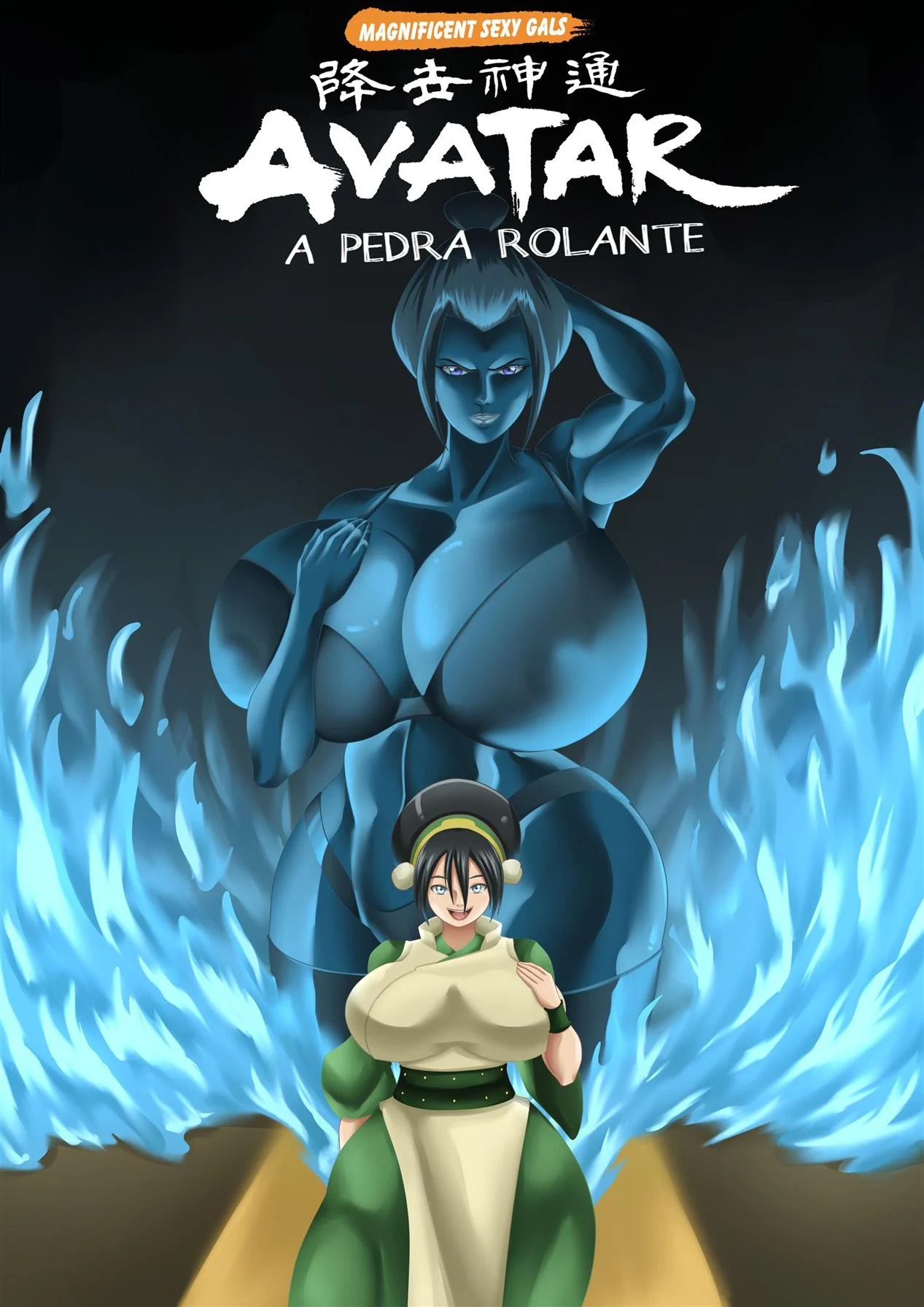 Avatar – A pedra rolante