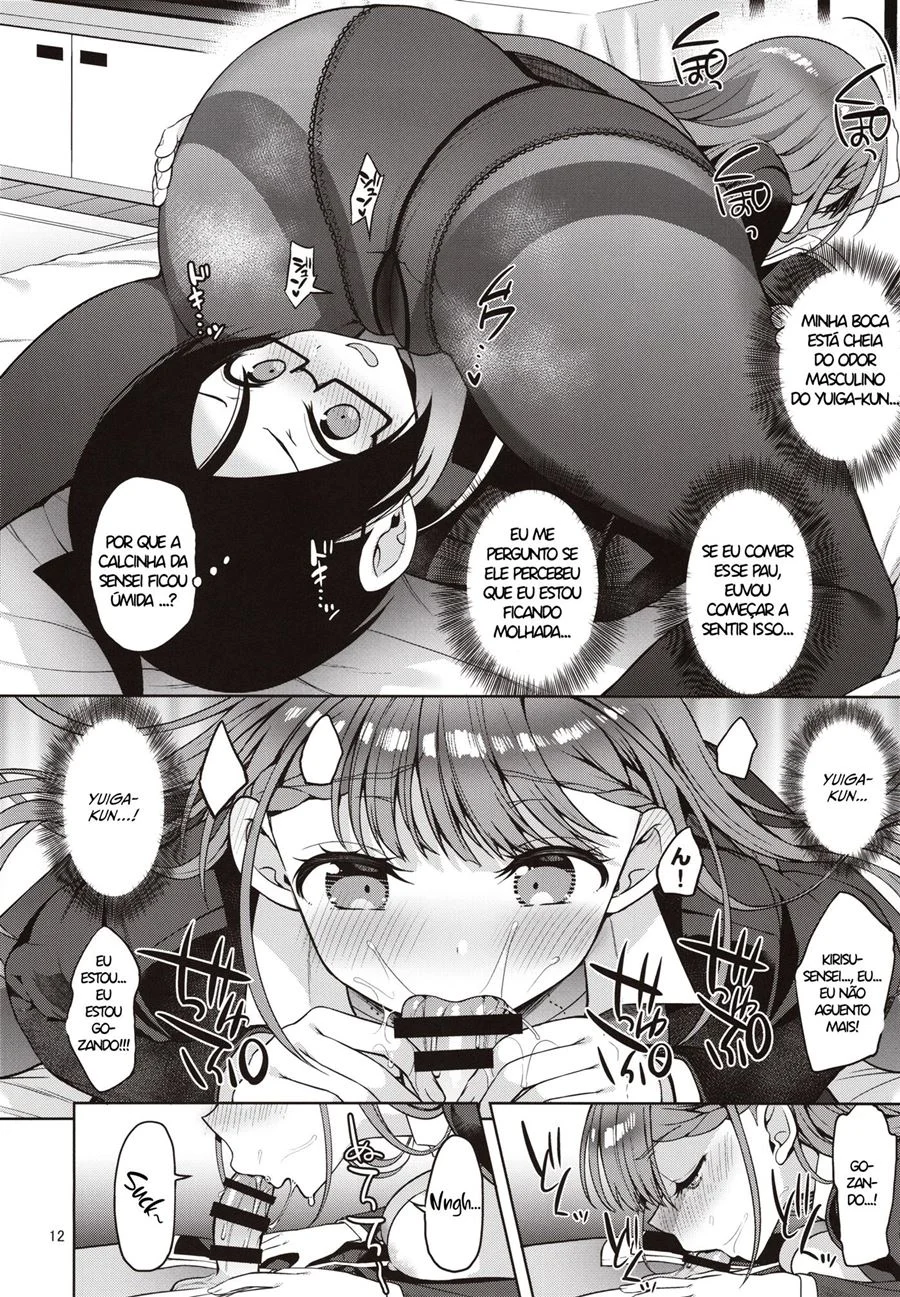 Bokutachi wa Benkyou ga Dekinai