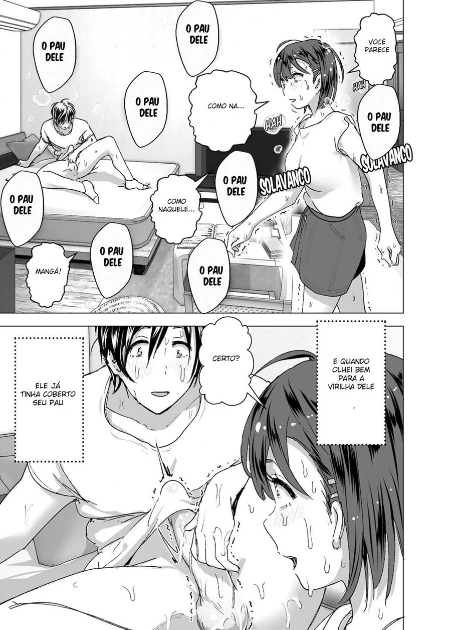 Chikubeam! Bibibibibi!!