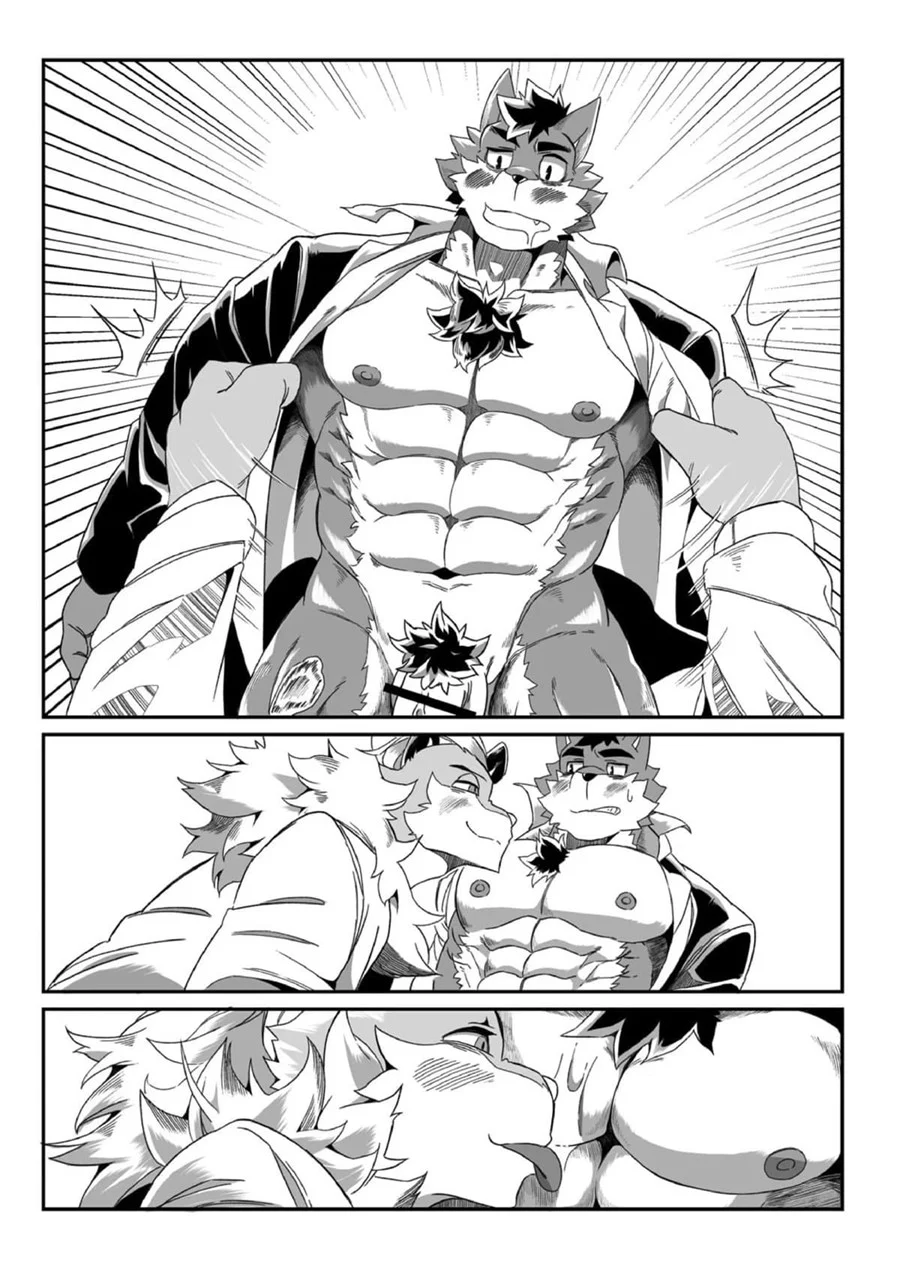 Aquela vez que meu chefe me comeu