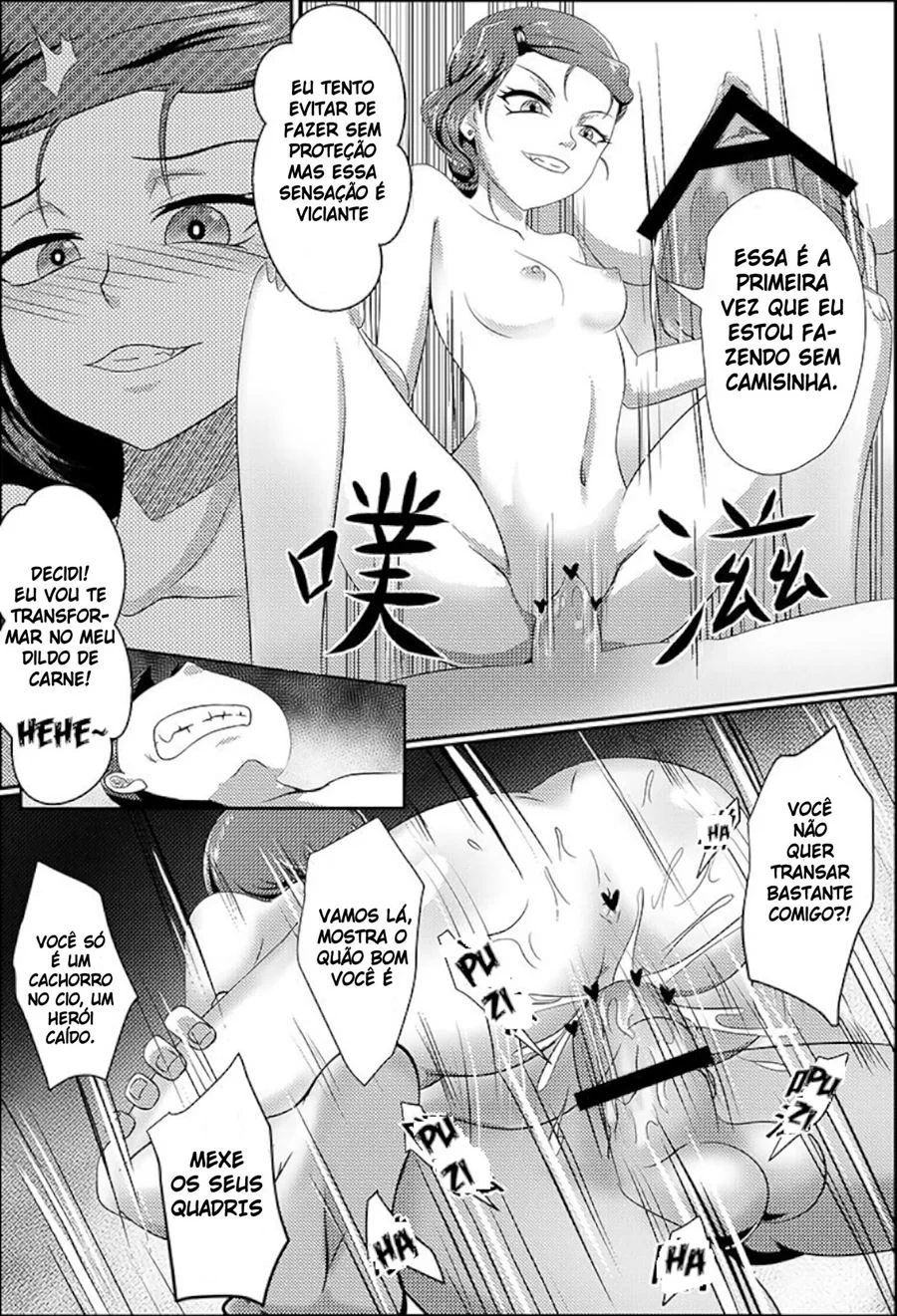 A buceta da priminha Gwen