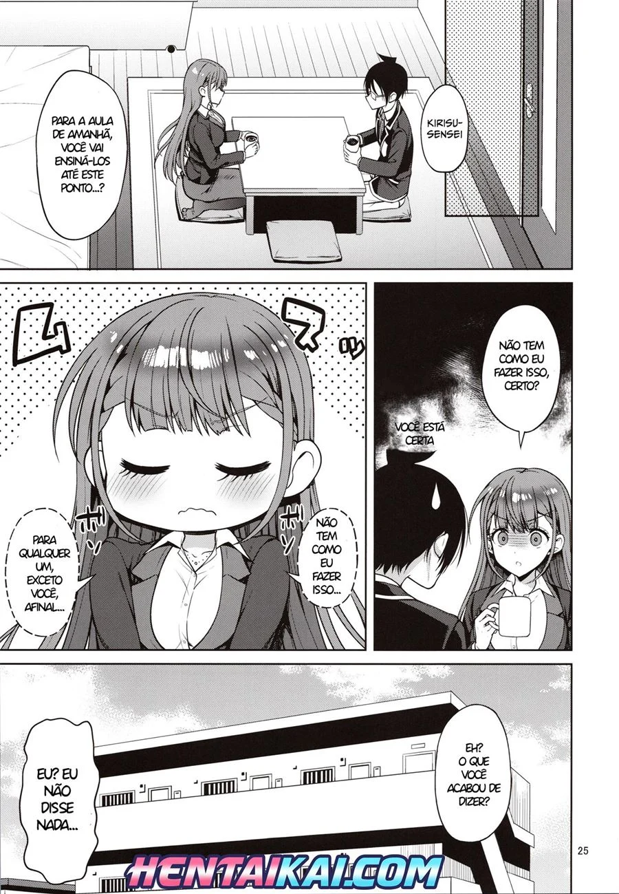 Bokutachi wa Benkyou ga Dekinai