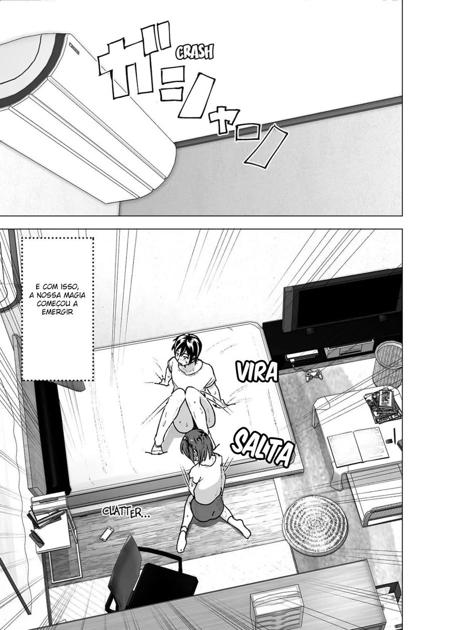 Chikubeam! Bibibibibi!!